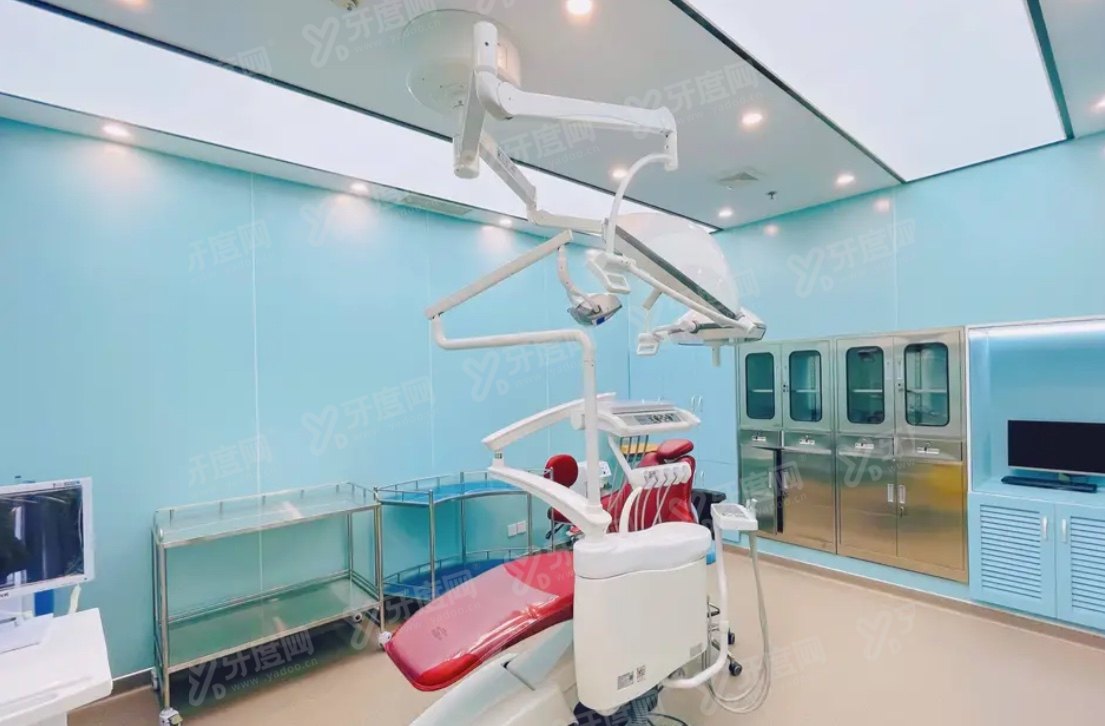 上海维佳康口腔医院诊室