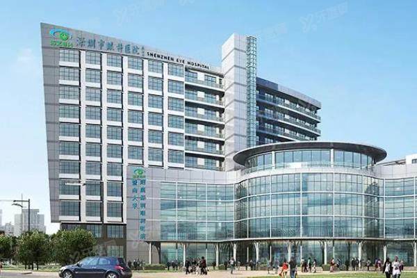 深圳市眼科医院怎么样？公立三甲，医生技术好，综合实力强|内含预约挂号方法