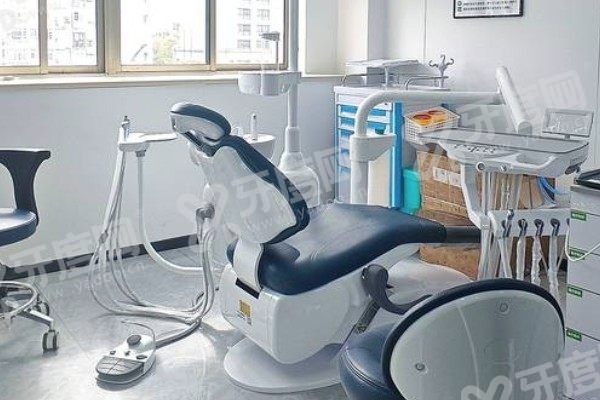 盐城中喜口腔医院诊疗室