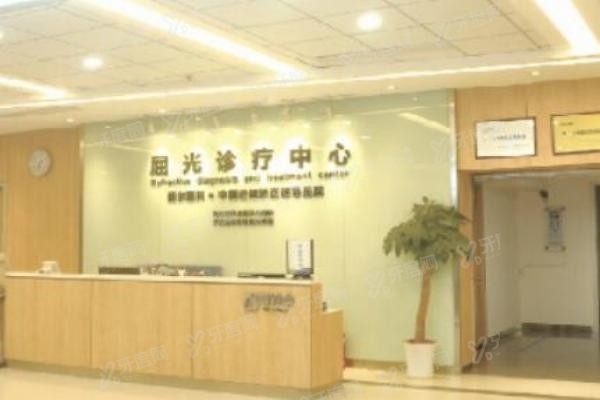 武汉爱尔眼科医院屈光诊疗中心