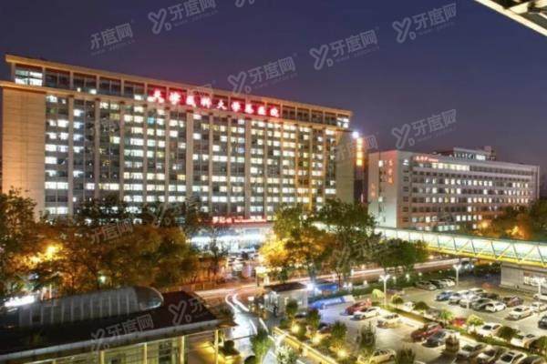 天津医科大学总医院眼科怎么样.jpg