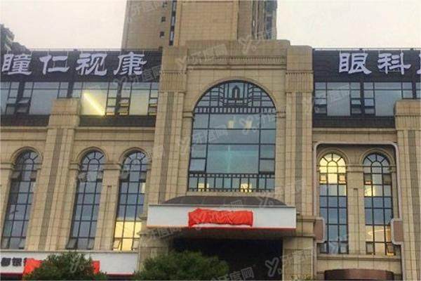 成都瞳仁视康眼科医院收费标准表:近视手术半飞秒16800/全飞秒18200元起