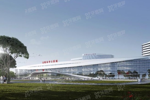 岳阳市中心医院眼科怎么样？从科室优势|医生信息|价格表三方面来看，附地址|眼科电话yanke.yadoo.cn