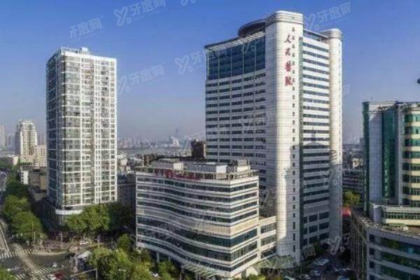 武汉大学人民医院眼科收费标准：含近视眼/白内障/青光眼手术费用