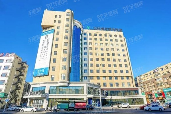 大连地区眼科医院价格表大全，含近视手术|白内障|角膜塑形镜收费标准www.yanke.yadoo.cn