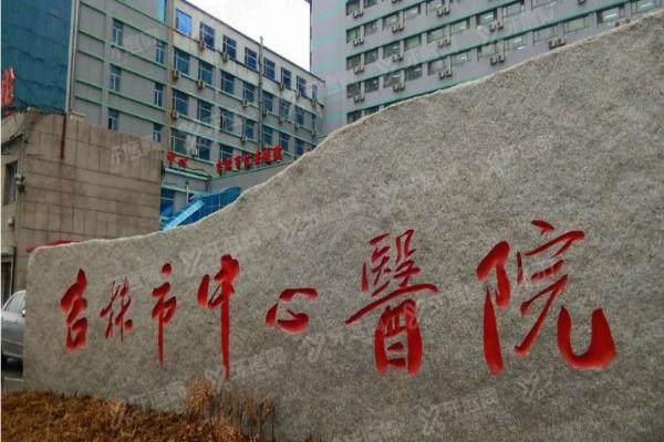 吉林市中心医院眼科价格表更新,含近视/白内障/青光眼手术价格