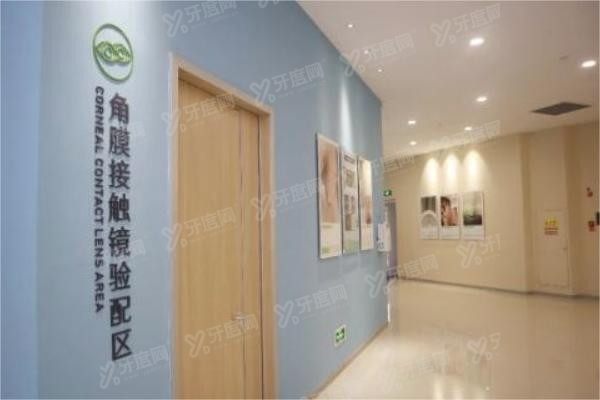 山西爱尔眼科医院配镜区