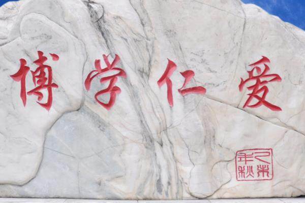 宝鸡市眼科医院怎么样？.jpg