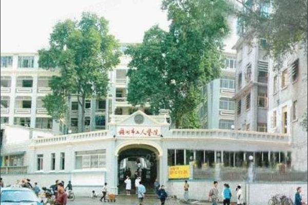 梧州市工人医院眼科怎么样.jpg