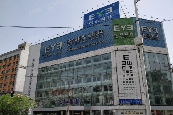 ​辽宁爱尔眼科医院价格表查询：近视手术8200|白内障2100|角膜塑形镜8200元起