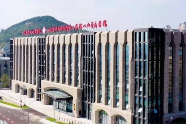 大连医科大学附属第二医院眼科收费标准公布，含近视|白内障|青光眼手术费用