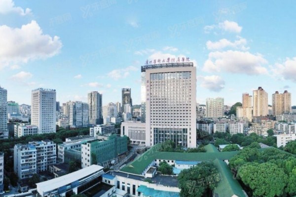 贵州医科大学附属医院眼科收费标准表，近视手术|白内障|青光眼|角膜塑形镜价格一览