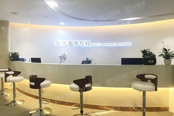 哈尔滨眼科医院排行榜公布，排名高的是哈医大一院眼科/爱尔/普瑞等五家yk.yadoo.cn