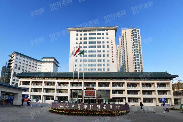 山西中医药大学附属医院眼科价格多少？来看山西中医药大学附属医院眼科价格表