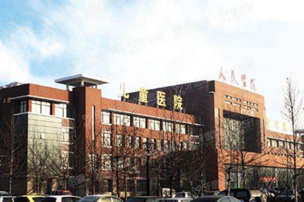 沧州市人民医院眼科价格表含角膜塑形镜价格在6300元~17000元起.jpg