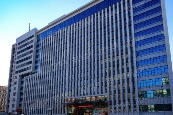 鹤岗市人民医院眼科价格表：含激光近视手术/白内障手术/斜弱视治疗价格.jpg