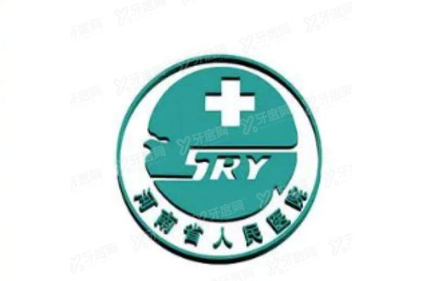 河南省人民医院眼科收费标准公布：近视眼手术11000/白内障5500元起