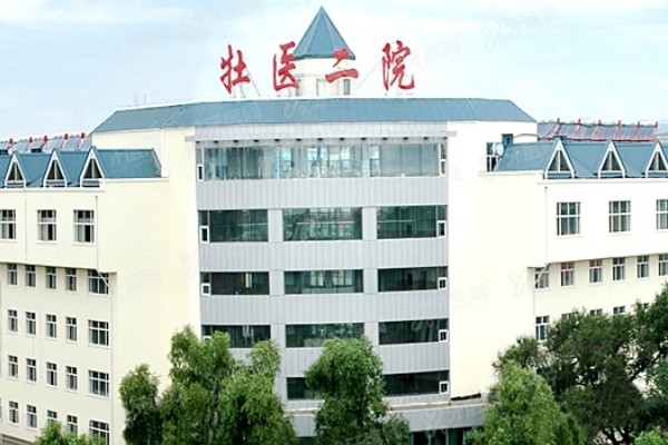 牡丹江医学院附属第二医院眼科收费标准公布!白内障手术只要3900元起!