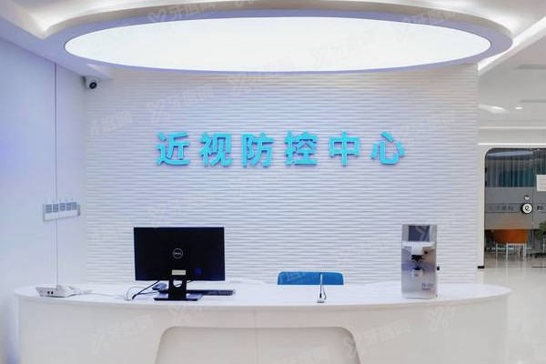 杭州太学眼科价格表.jpg