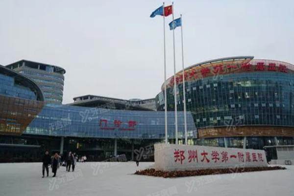 郑州大学第 一附属医院眼科近视眼怎么样yanke.yadoo.cn