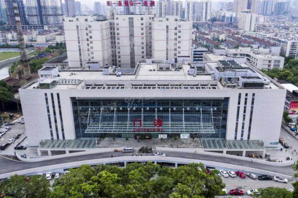 公布怀化市第一人民医院眼科收费标准(含近视手术/白内障/青光眼手术价格）