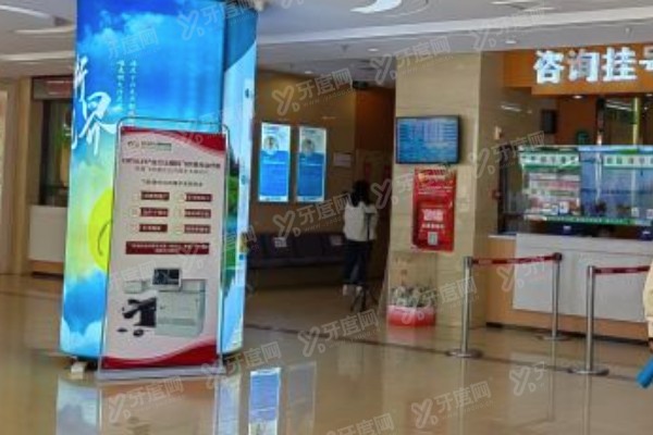 唐山冀东眼科医院技术力量雄厚.jpg
