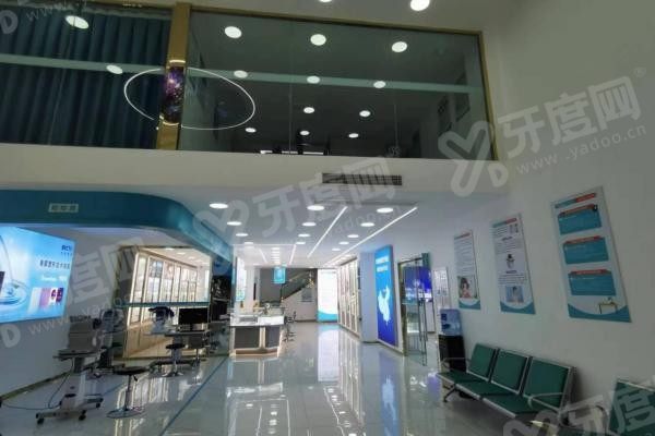 乐至欧普康眼科诊所环境1