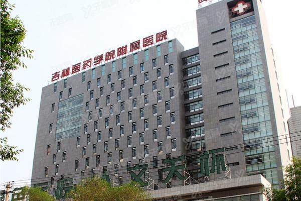 吉林医药学院附属医院眼科价格表一览：近视手术12500+/白内障3400+/青光眼2600+