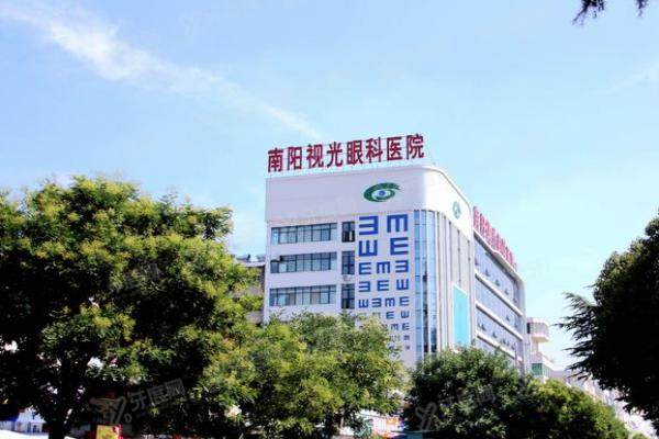 南阳眼科医院排名前十名yanke.yadoo.cn