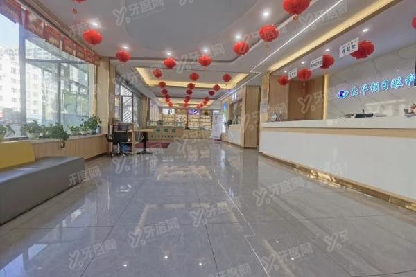 吉林市北华朝日眼科医院环境3