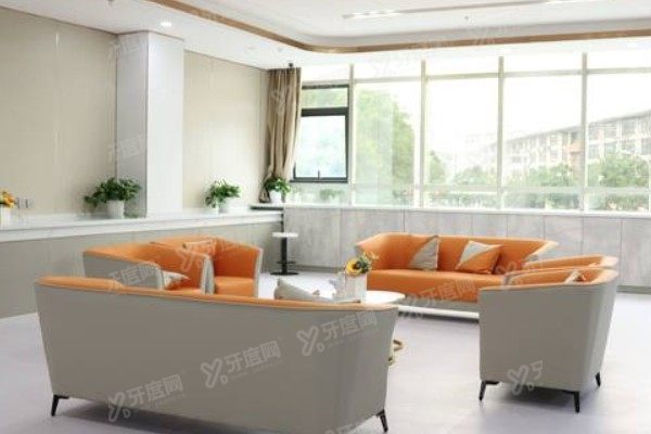 徐州复兴眼科医院休息区