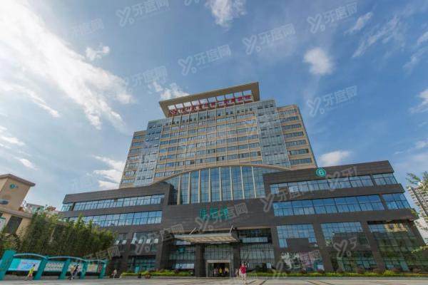yk.yadoo.cn桂林医学院第二附属医院眼科收费标准.jpg
