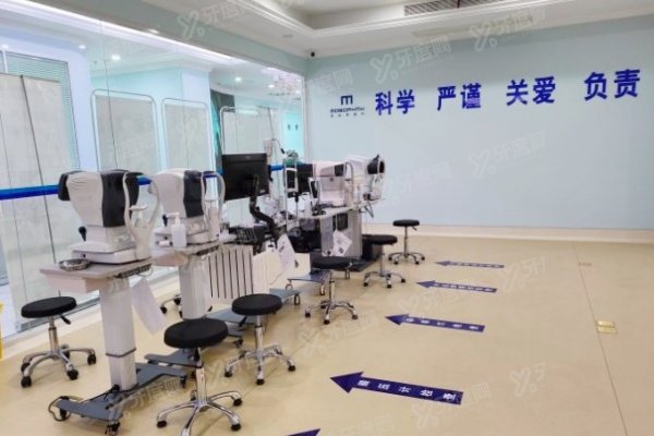 yanke.yadoo.cn太原麦迪格眼科医院近视眼手术怎么样.jpg