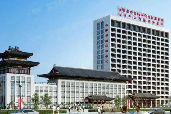 长治市中医研究所附属医院眼科价格一览:近视眼手术1.3W+/青光眼4K+