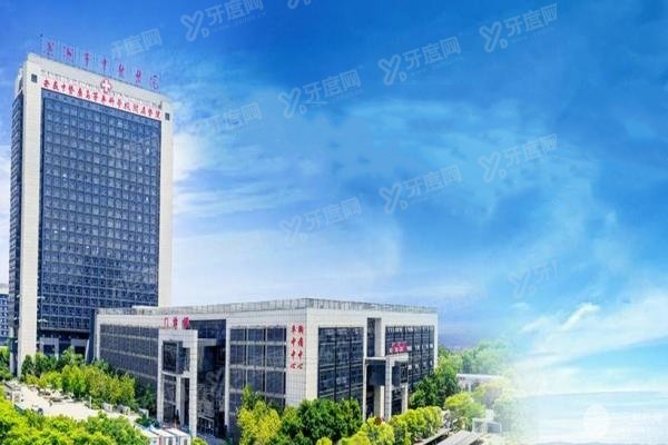 yanke.yadoo.cn芜湖市中医医院眼科近视眼手术怎么样.jpg