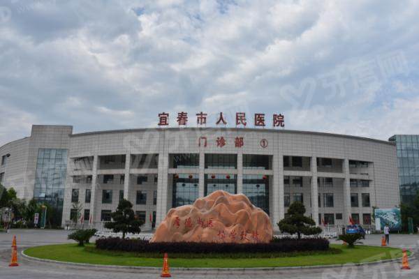 宜春市人民医院眼科价格多少？近视手术15800+/青光眼4500+白内障5000+/角膜塑形镜5800+