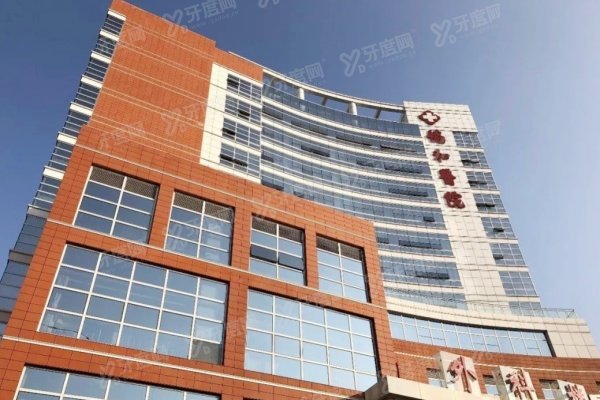 yanke.yadoo.cn福建协和医院眼科近视手术费用.jpg