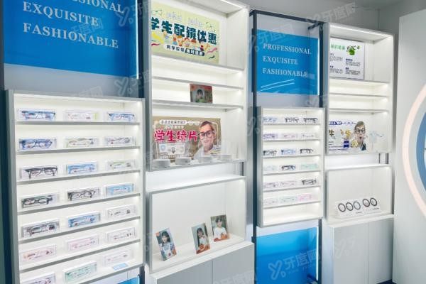 石家庄联谊眼科医院环境3