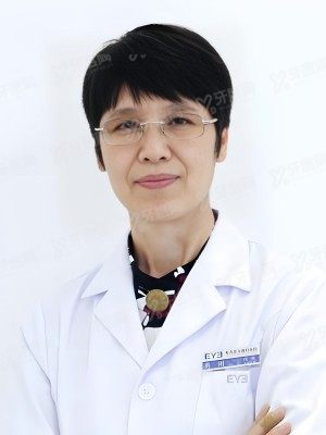 高俐