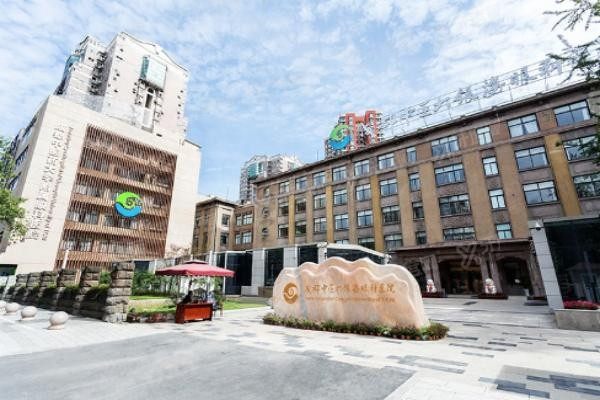 成都中医大银海眼科医院住院区