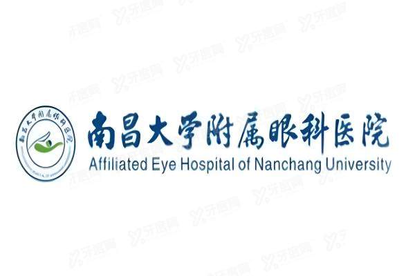 公布南昌大学附属眼科医院近视手术费：全飞秒18800+/半飞秒12800+/晶体植入29800+