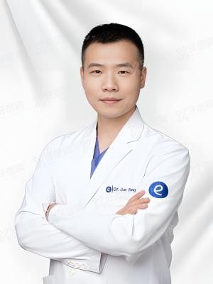 汪俊