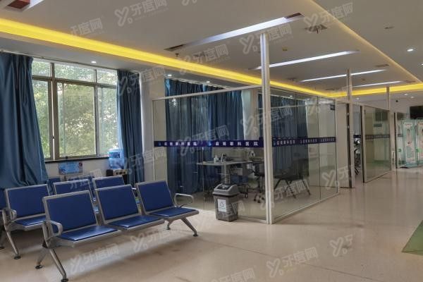 上饶启明眼科医院环境1