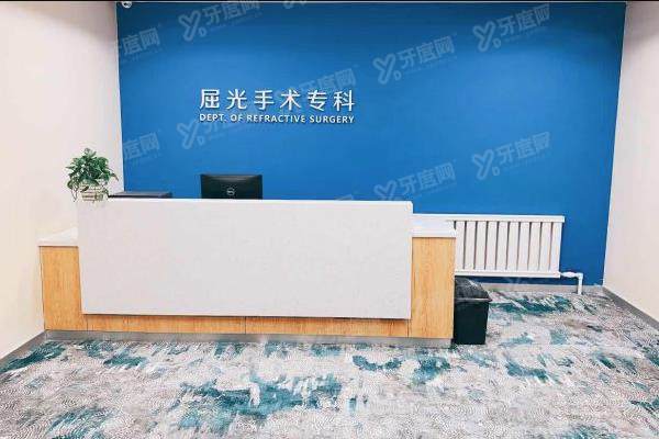 佳木斯爱尔眼科医院近视手术价格表公布:含激光|飞秒|晶体植入多少钱.jpg