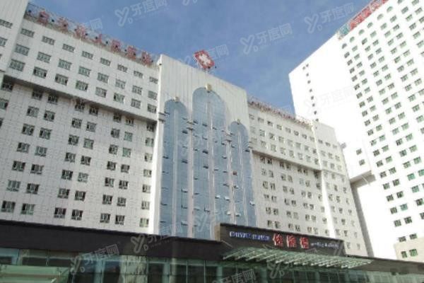 新疆维吾尔自治区人民医院眼科