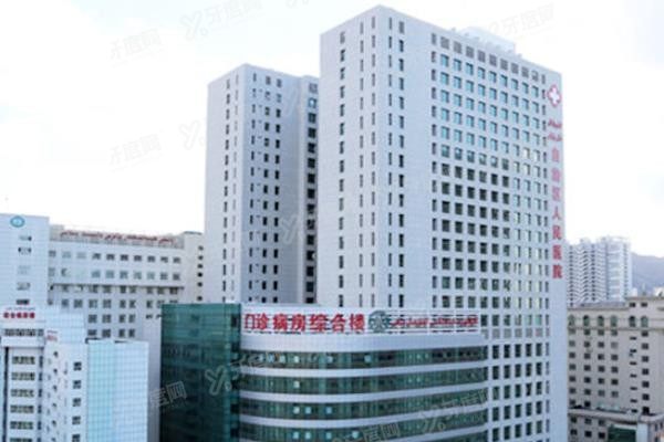新疆维吾尔自治区人民医院眼科