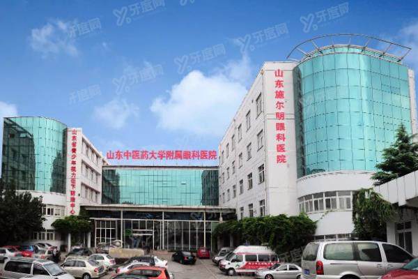 yanke.yadoo.cn山东中医药大学附属眼科医院怎么样?<span style=