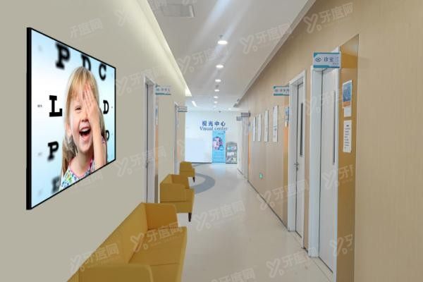 南通江河泽明眼科医院环境2