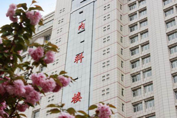 宝鸡市中心医院眼科收费标准yanke.yadoo.cn
