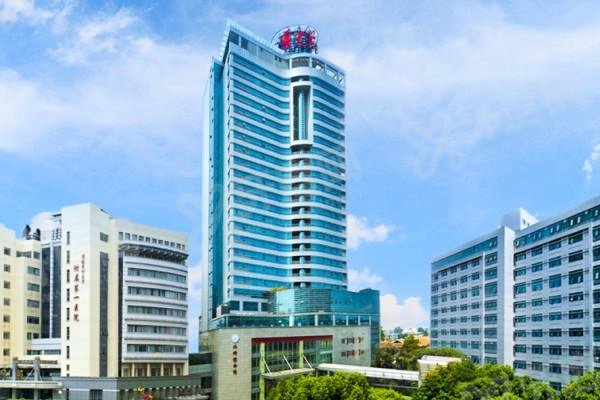 yanke.yadoo.cn福建医科大学附属第 一医院眼科预约挂号.jpg